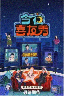农民影视 农民的儿子 农村电影推荐